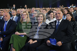 ГЕРБ - Национално събрание