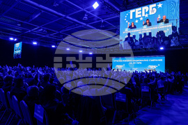 ГЕРБ - Национално събрание