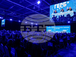 ГЕРБ - Национално събрание