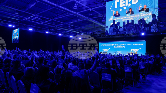 Единодушно Националното събрание на ГЕРБ преизбра Бойко Борисов за председател на партията