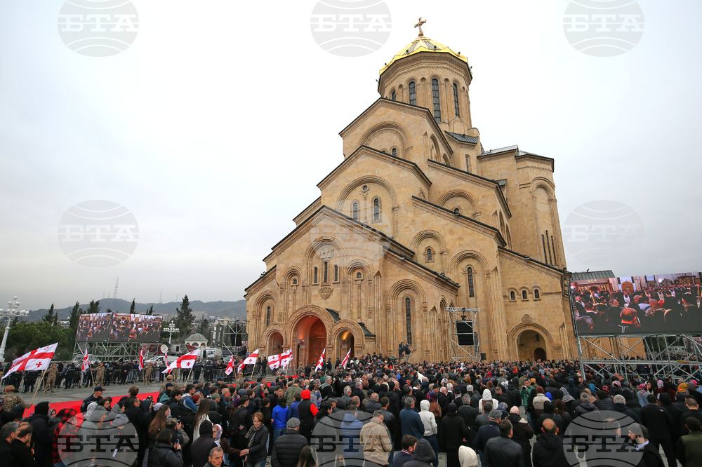 Georgia Patriarch Funeral