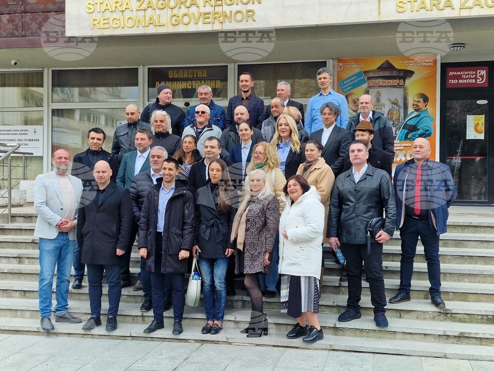Стара Загора - коалиция „Антикорупционен блок“ - национална предизборна кампания - откриване