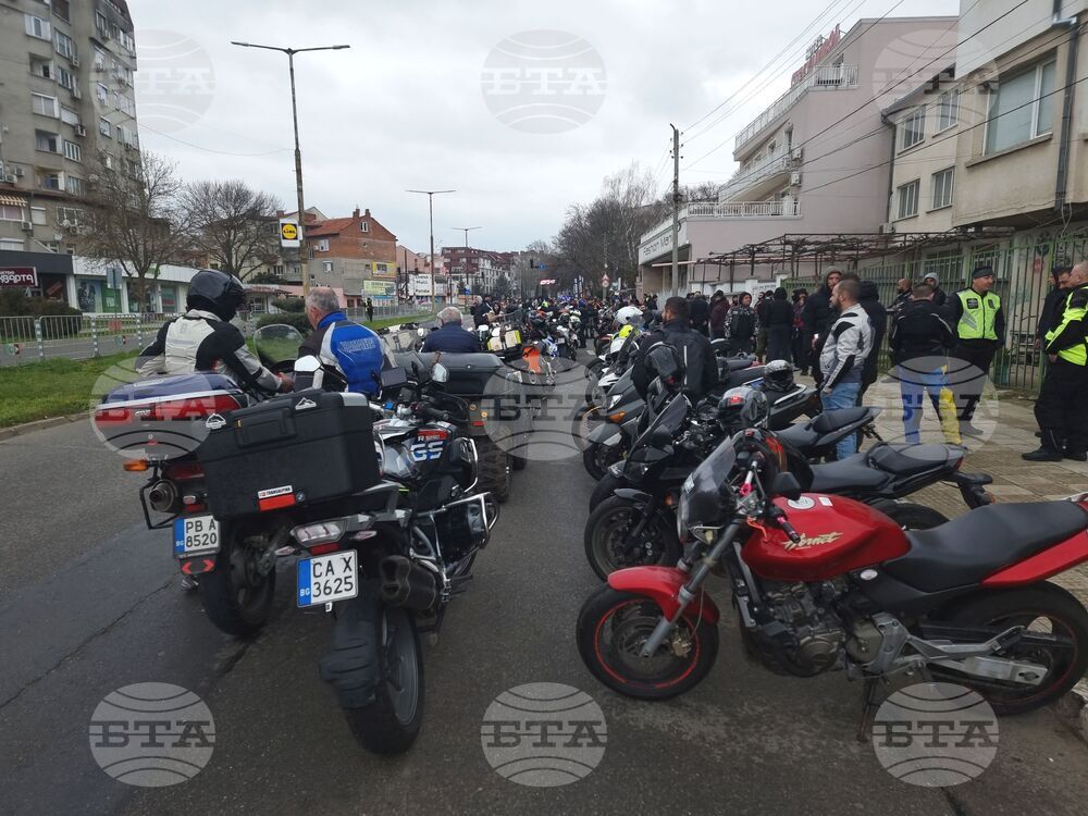 Ямбол - мотосезон - откриване