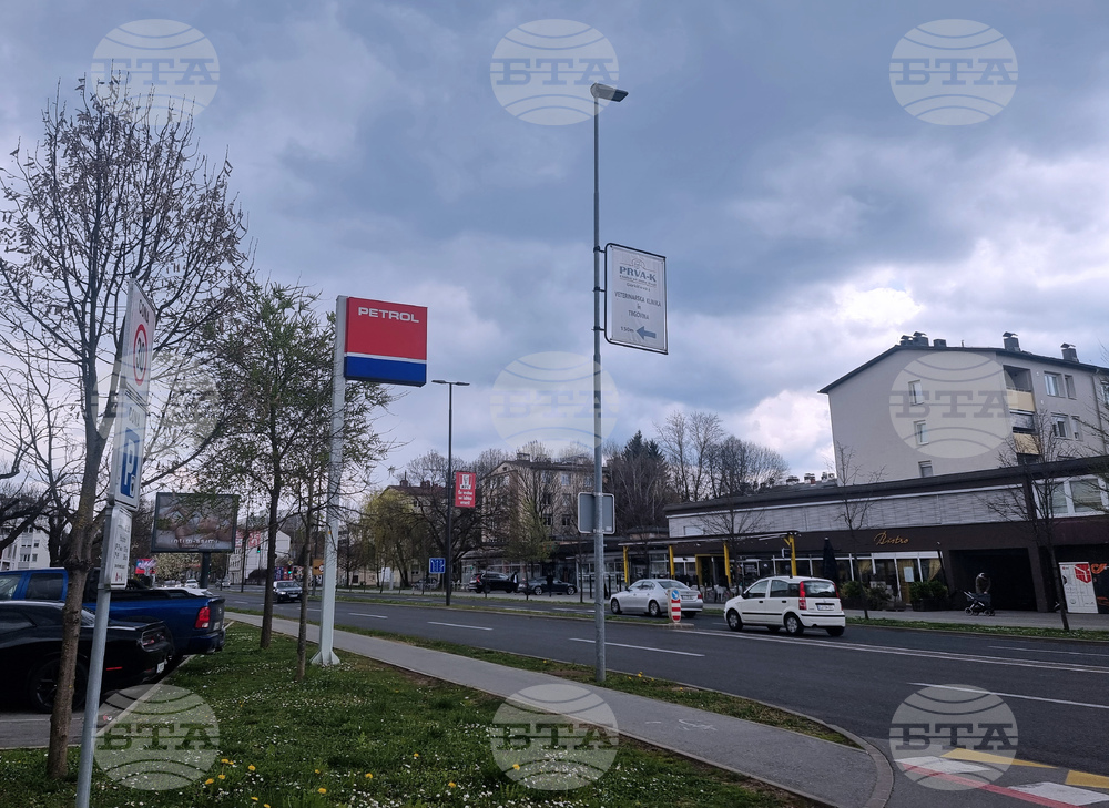 Словения - гориво - бензиностанция - петрол - ограничение - правителство