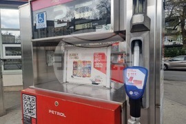 Словения - гориво - бензиностанция - петрол - ограничение - правителство