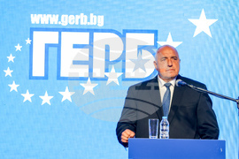 ГЕРБ - Национално събрание