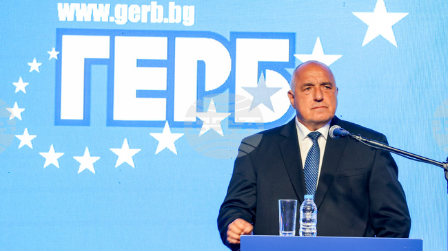 GERB Re-Elects Borissov for New Four-Year Term