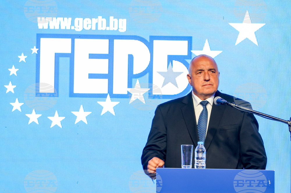 GERB Re-Elects Borissov for New Four-Year Term