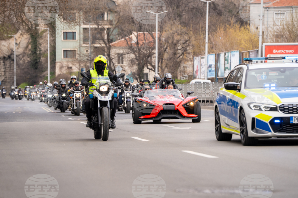 Пловдив - откриване на мотосезон 2026 - шествие