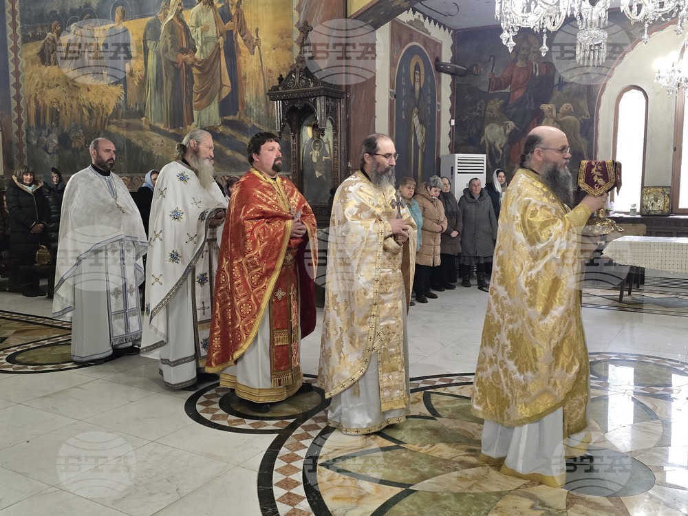 Видин - храм „Св. Николай Мирликийски Чудотворец" - литургия