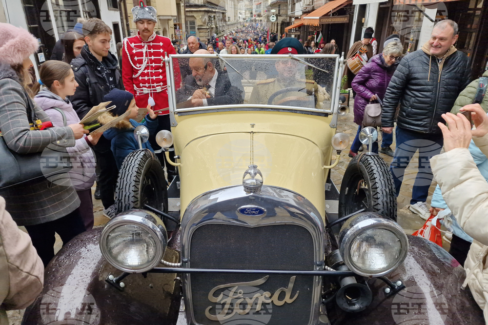 Велико Търново - „Великите търновци оживяват на Самоводската чаршия“ - спектакъл
