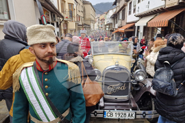 Велико Търново - „Великите търновци оживяват на Самоводската чаршия“ - спектакъл