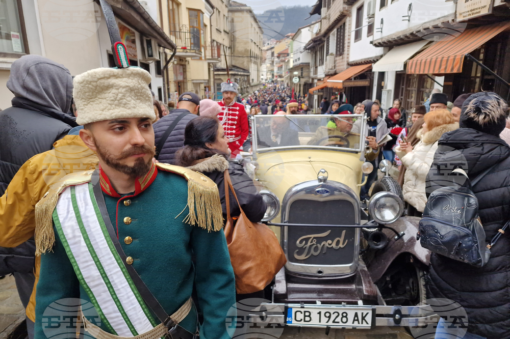 Велико Търново - „Великите търновци оживяват на Самоводската чаршия“ - спектакъл