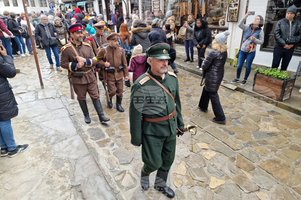 Велико Търново - „Великите търновци оживяват на Самоводската чаршия“ - спектакъл