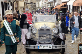 Велико Търново - „Великите търновци оживяват на Самоводската чаршия“ - спектакъл