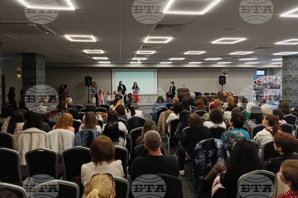 Монтана - неонатология - годишнина - конференция - д-р Блажева - почетен знак