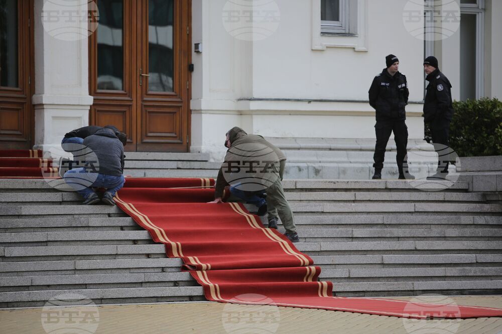 Парламент - първо заседание - 49-о Народно събрание
