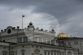 Парламент - първо заседание - 49-о Народно събрание
