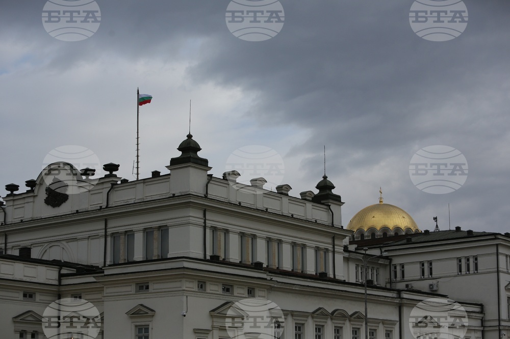 Парламент - първо заседание - 49-о Народно събрание