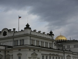 Парламент - първо заседание - 49-о Народно събрание