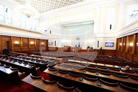 Парламент - първо заседание - 49-о Народно събрание