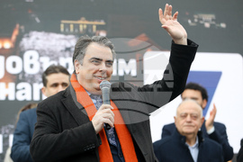 „Продължаваме промяната - Демократична България” - предизборна кампания - откриване