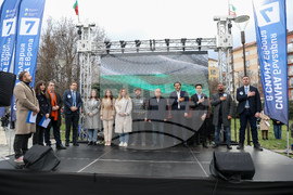 „Продължаваме промяната - Демократична България” - предизборна кампания - откриване