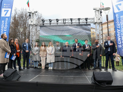 „Продължаваме промяната - Демократична България” - предизборна кампания - откриване