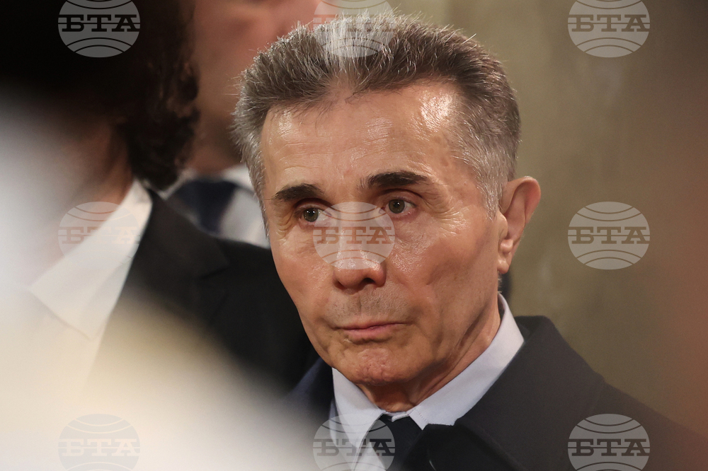 Georgia Patriarch Funeral