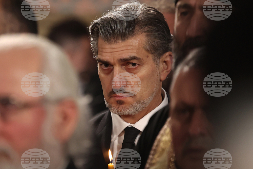 Georgia Patriarch Funeral