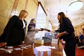 Парламент - първо заседание - 49-о Народно събрание