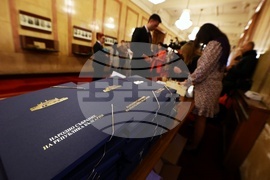 Парламент - първо заседание - 49-о Народно събрание