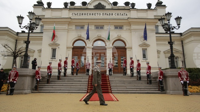 Sredets Borough Mayo Issues Order to Address Poor Condition of Old Parliament Building