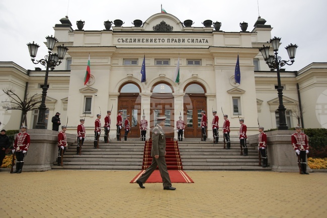 Sredets Borough Mayor Issues Order to Address Poor Condition of Old Parliament Building