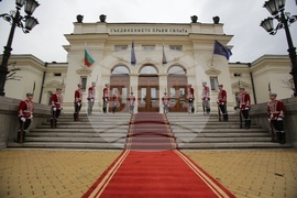 Парламент - преди откриване на 49-то Народно събрание