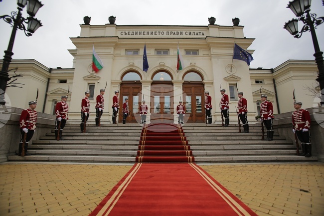 Парламент - преди откриване на 49-то Народно събрание