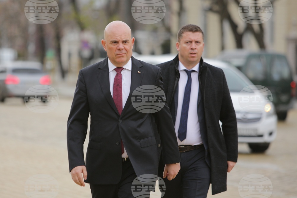 Парламент - преди откриване на 49-то Народно събрание