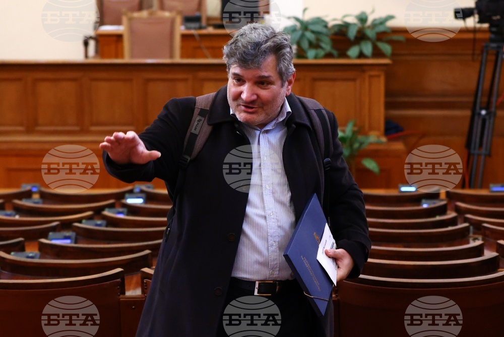 Парламент - първо заседание - 49-о Народно събрание