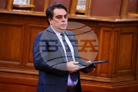 Парламент - първо заседание - 49-о Народно събрание