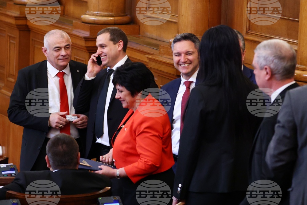 Парламент - първо заседание - 49-о Народно събрание