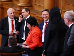 Парламент - първо заседание - 49-о Народно събрание