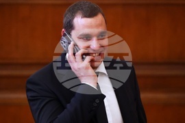 Парламент - първо заседание - 49-о Народно събрание