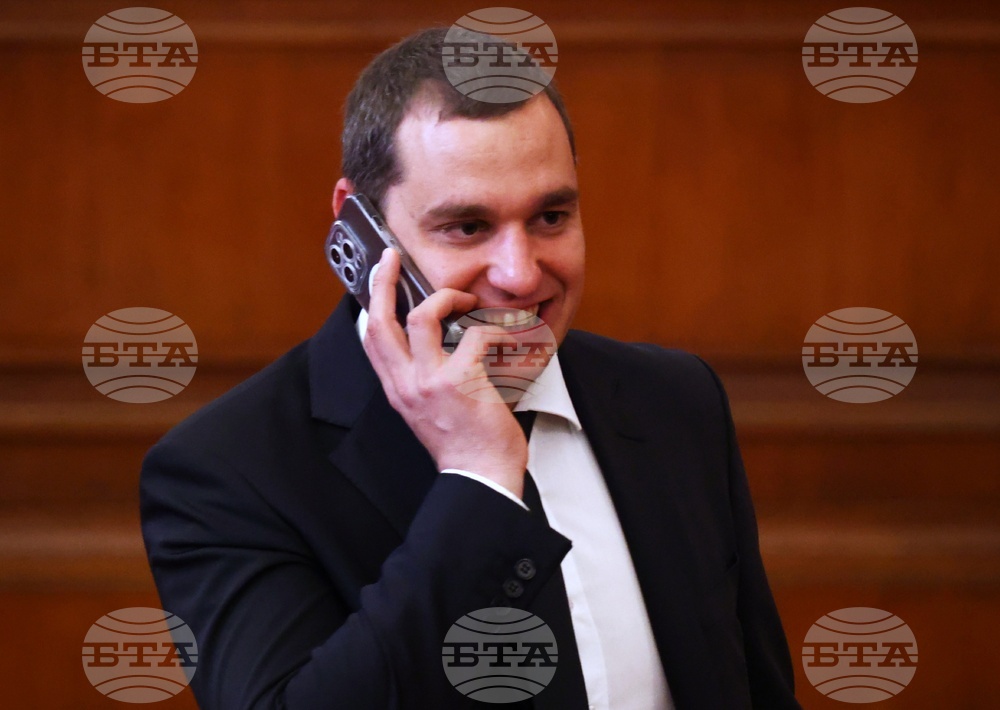 Парламент - първо заседание - 49-о Народно събрание