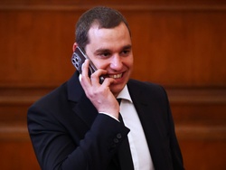 Парламент - първо заседание - 49-о Народно събрание