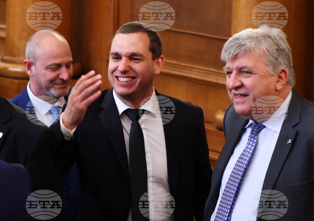 Парламент - първо заседание - 49-о Народно събрание