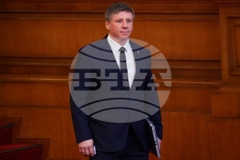 Парламент - първо заседание - 49-о Народно събрание