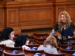 Парламент - първо заседание - 49-о Народно събрание