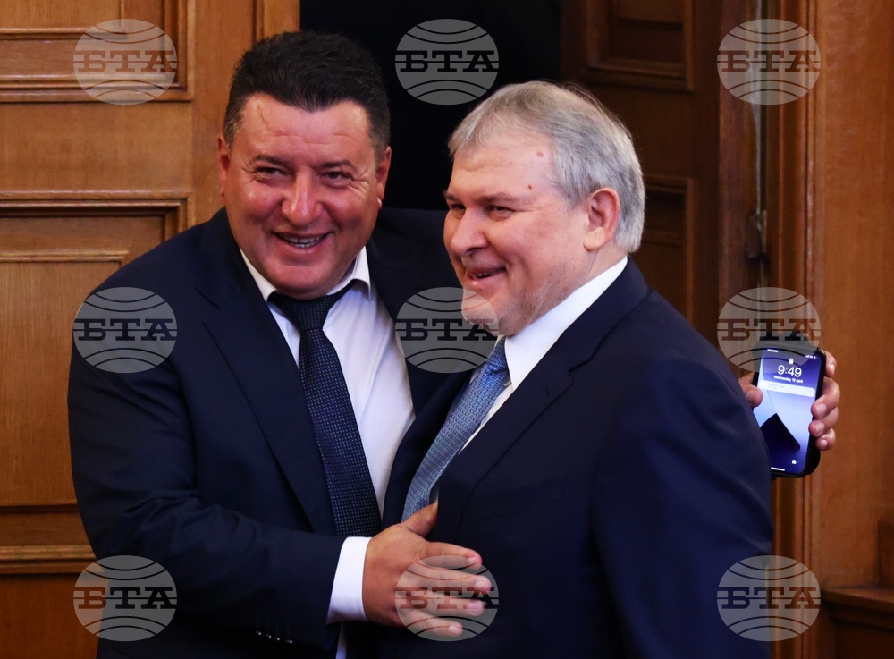 Парламент - първо заседание - 49-о Народно събрание