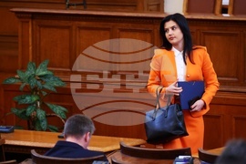 Парламент - първо заседание - 49-о Народно събрание