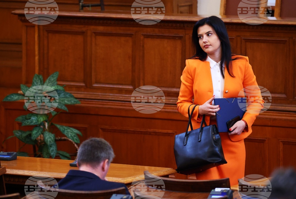 Парламент - първо заседание - 49-о Народно събрание